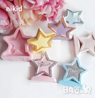 Звезда на основа силиконов молд форма рамка пано гипс украса декор, снимка 1