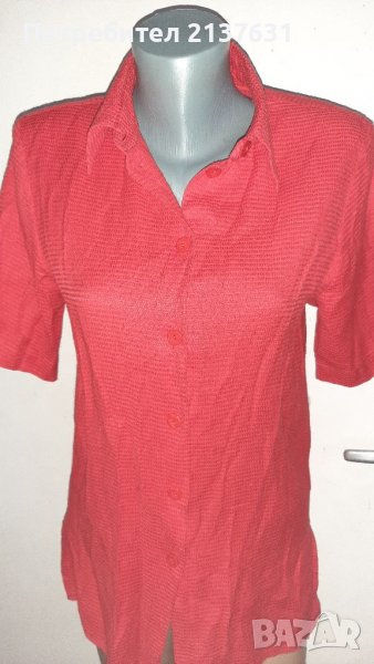 ДАМСКА БЛУЗА - Размер S / M , снимка 1