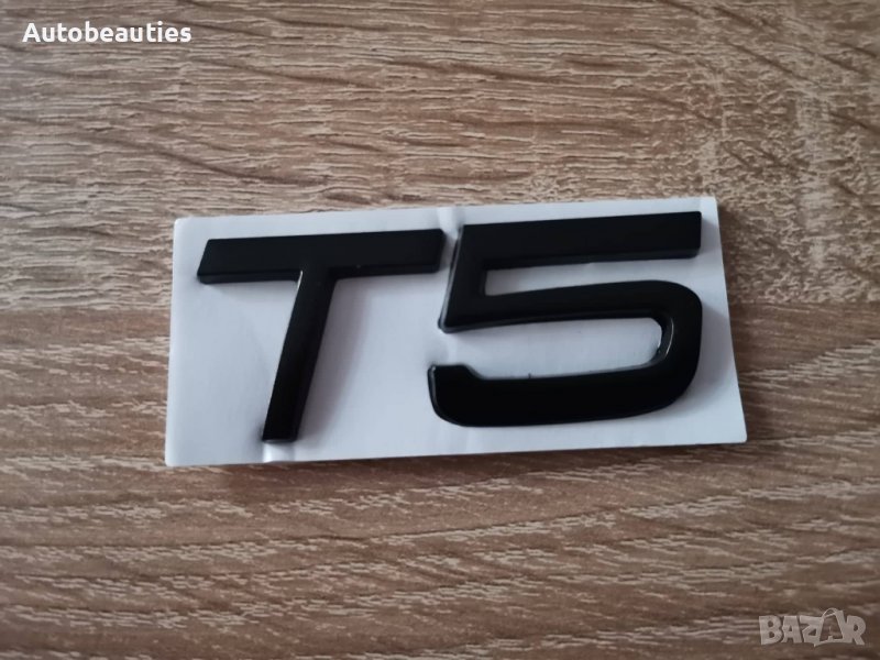 черни емблеми лога Волво Volvo T5, снимка 1