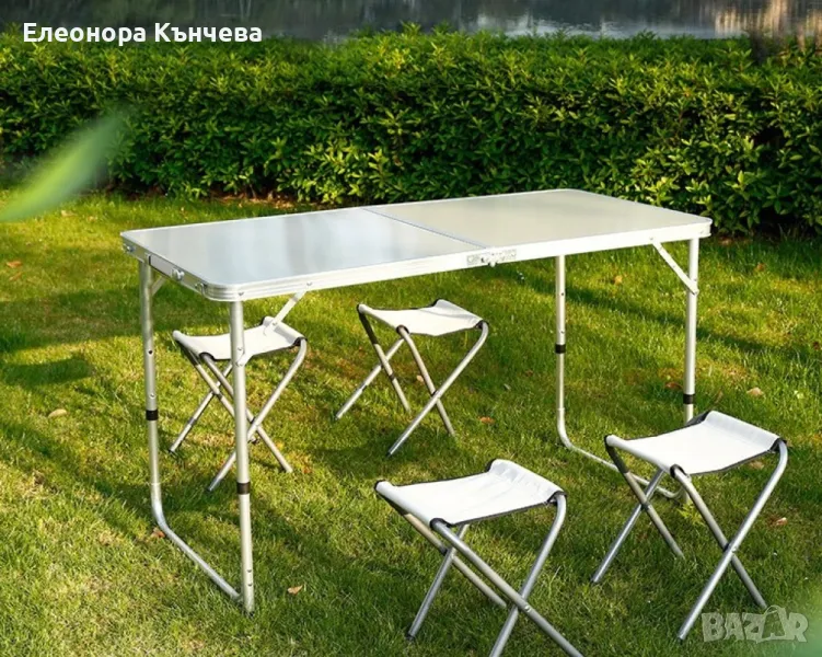 Сгъваема Маса със столове , снимка 1