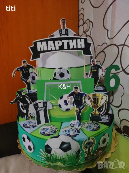 Картонена торта Футбол Роналдо , снимка 1
