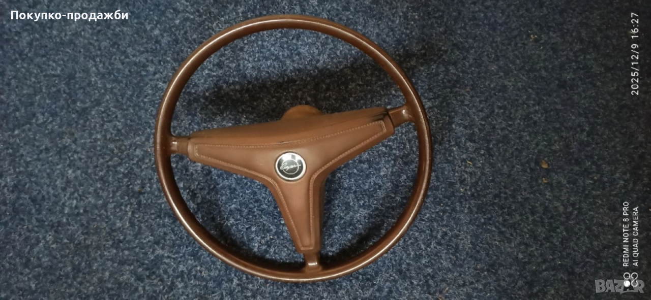 спортен волан за ретро автомобил Ford Capri mk1 и Ford escort mk1, снимка 1