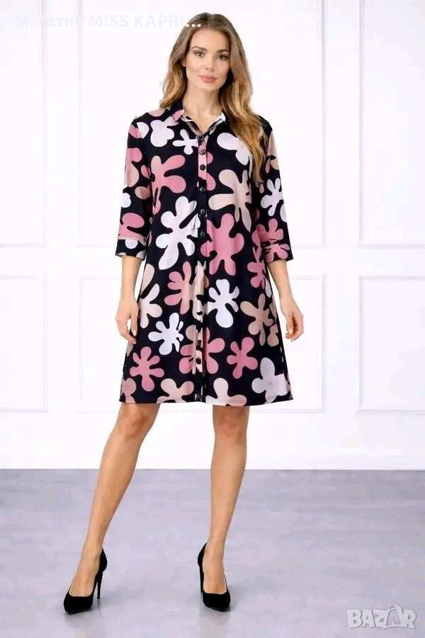 До ХЛ!!!Код 020224, снимка 1