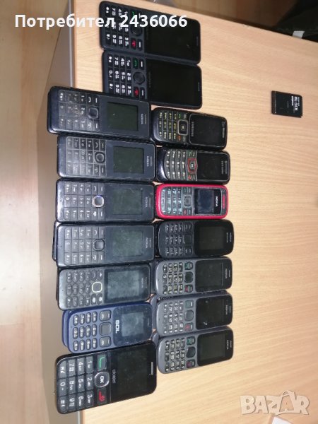 OLD GSM апарати, снимка 1