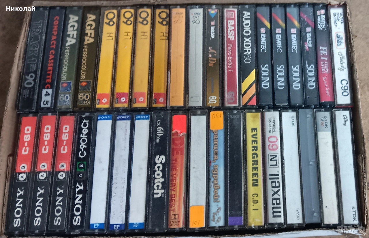 Аудио Касети , снимка 1