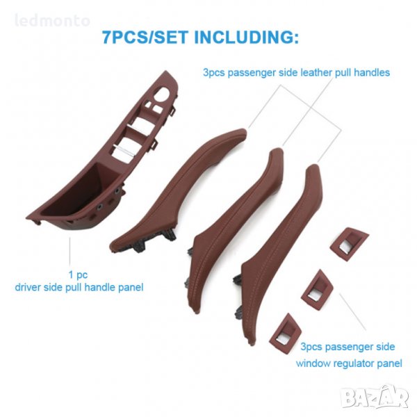 Дръжка интериор бмв 5 bmw f10 f11 seria 5 дръжки червени бмв , снимка 1