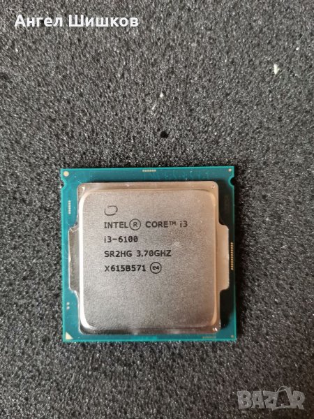 Intel Core I3-6100 SR2HG 3700MHz L2-512KB L3-3MB TDP-51W Socket 1151, снимка 1