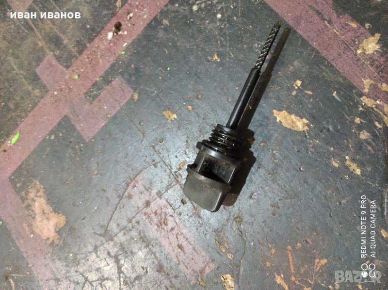 За Скутер, снимка 1