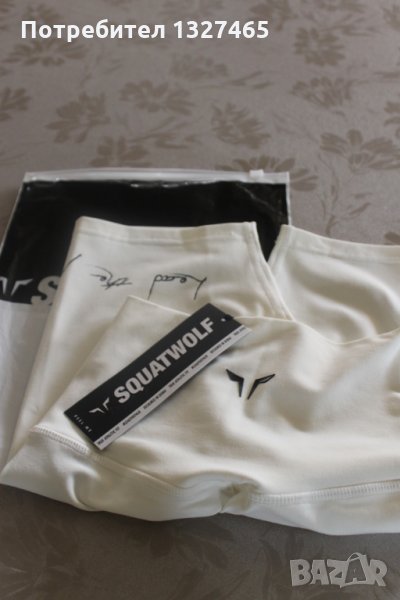 Оригинален къс клин за тренировка, снимка 1