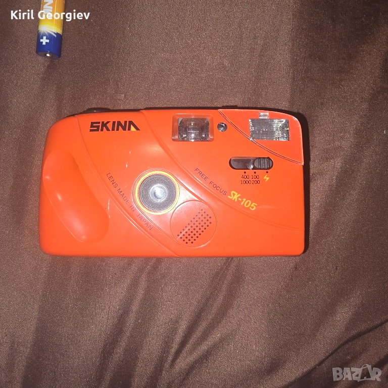 SKINA SK-105, снимка 1