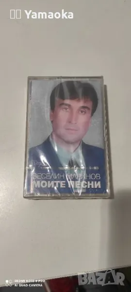 Веселин Маринов , снимка 1