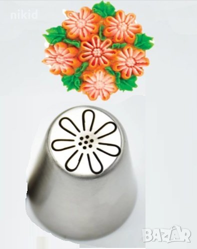 цвете маргаритка  дюза шприц руска накрайник за пош декор украса торта крем, снимка 1