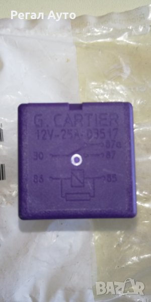 655568,BOSCH 0332209159,реле перка радиатор PEUGEOT,CITROEN, снимка 1