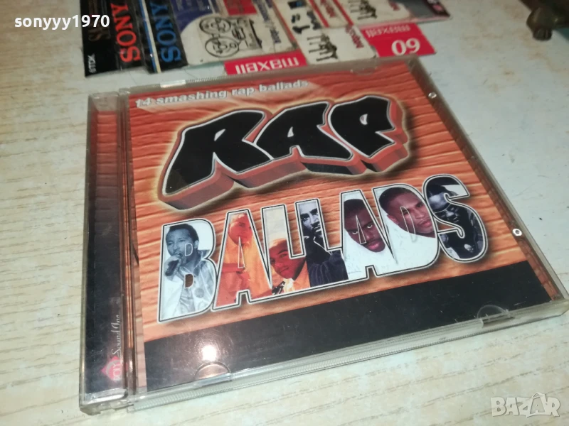 RAP BALLADS CD 2106251944, снимка 1
