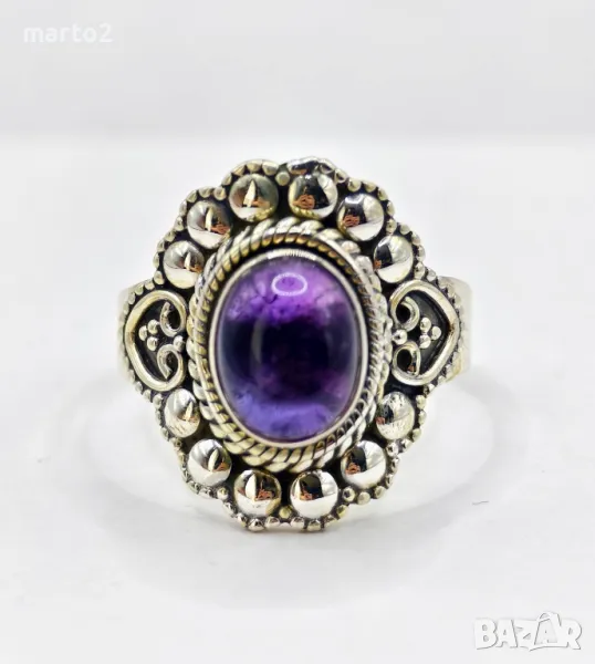 Прелестен Сребърен 925 Пръстен с Натурален Аметист!!!, снимка 1