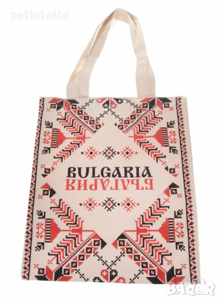 Сувенирна пазарска чанта - декорирана с традиционни български шевици и надпис България , снимка 1