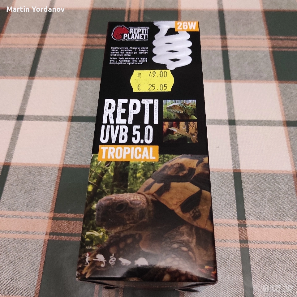 Repty UVB 5.0 Tropycal, снимка 1