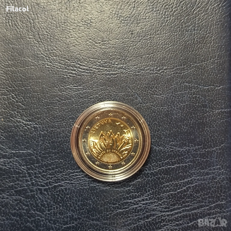 2 евро Литва 2023 Заедно с Украйна UNC, снимка 1