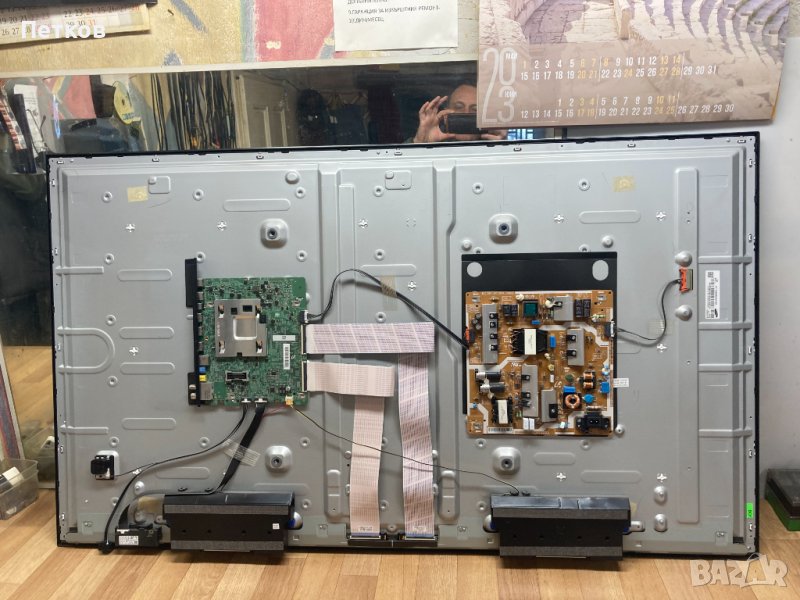 UE55MU6172U, снимка 1