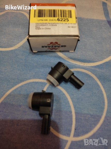 GEARZAAR 2броя Сензор за паркиране PDC Сензор Mercedes-Benz C-класа W203 W204 T-модел S203 S204 НОВИ, снимка 1