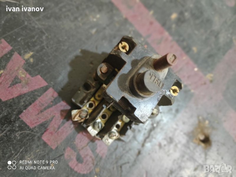 Ключ Пускател, снимка 1