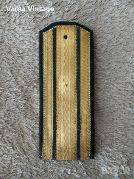 Морски пагон ВМС на НРБ (3)., снимка 1