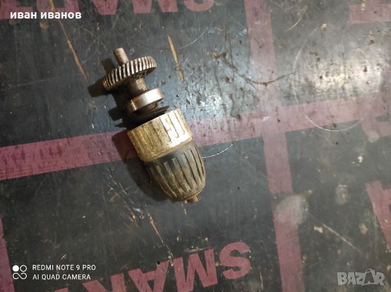 Патронник, снимка 1