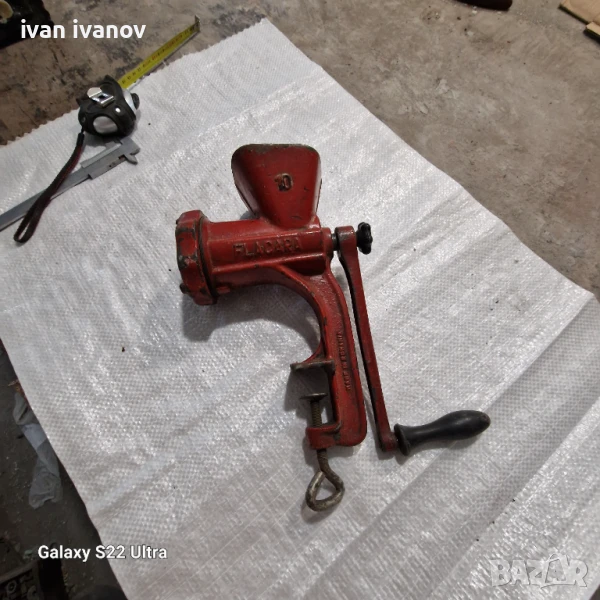 Месомелачка , снимка 1