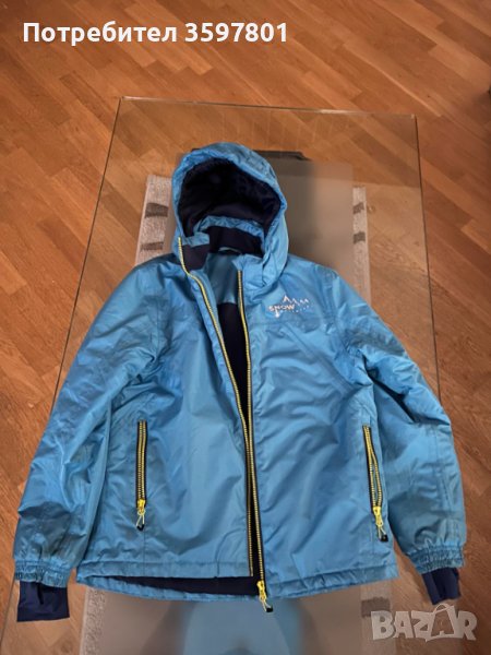 Детско зимно яке / за ски екипировка/, снимка 1