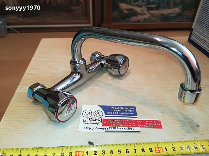 СМЕСИТЕЛ-НОВ 2903231825, снимка 1