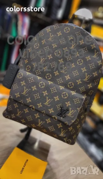 Раница Louis Vuitton VL104, снимка 1