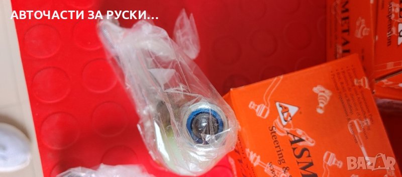 Накрайници и шарнири Лада и Нива нови, снимка 1