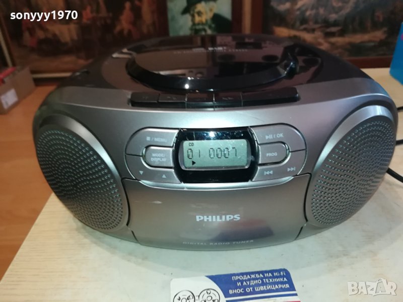 PHILIPS AZB600/12 CD TUNER DECK ВНОС SWISS 0501241619, снимка 1