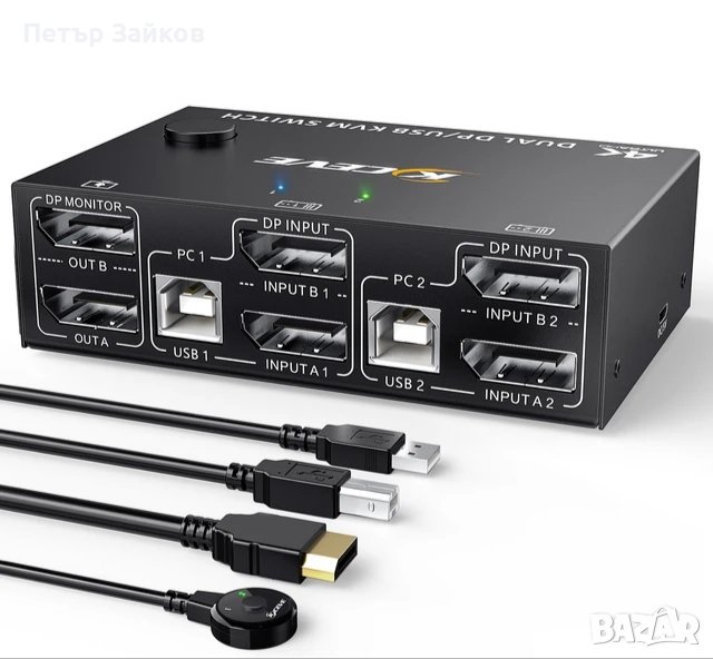 DP KVM превключвател с двоен дисплей, снимка 1
