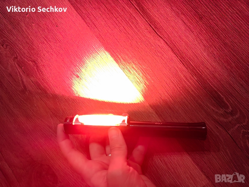 Фенер , снимка 1