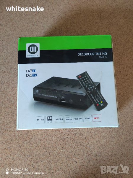 D2Diffusion Decodeur TNT HD,DVB-T2, Деkодер за цифрова ефирна телевизия , снимка 1