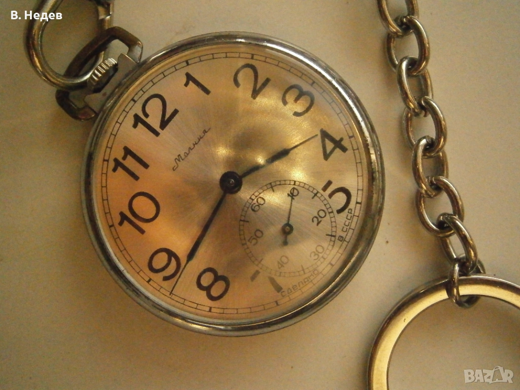 МОЛНИЯ, сделано в СССР, кал. 3602, 18 камней! Като нов!, снимка 1