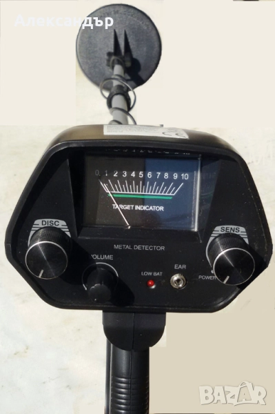 Продавам нов металотърсач MD4030, снимка 1