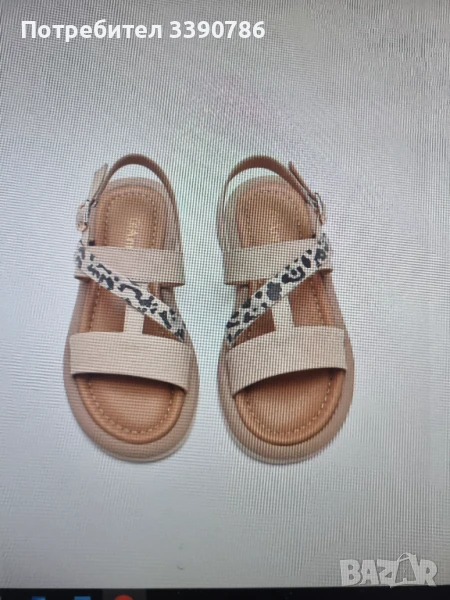 Дамски сандали GiAnni Shoes , снимка 1