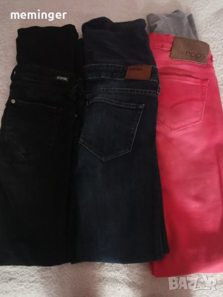 Дънки за бременни , снимка 1