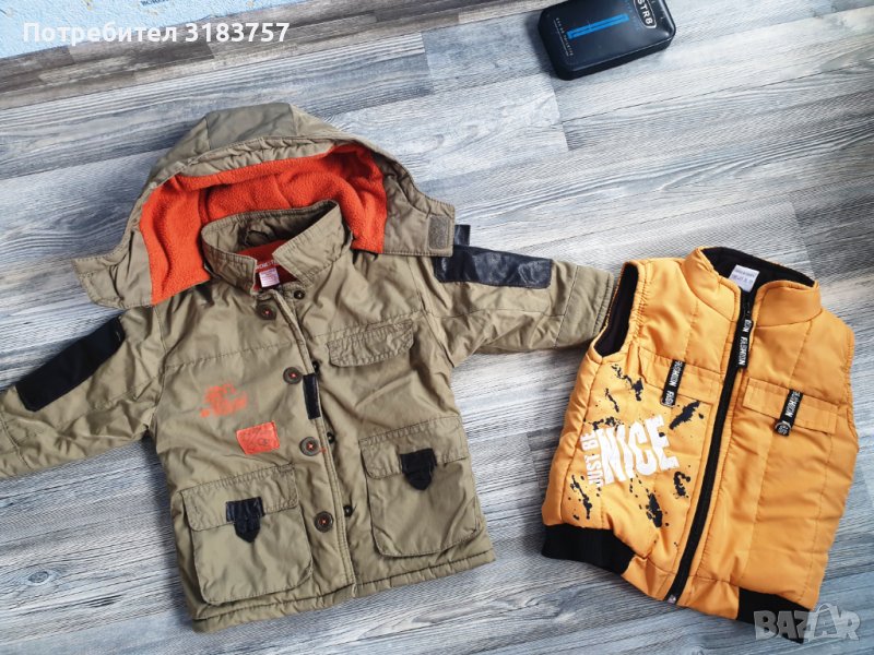 Яке с качулка, подплатено, дебело за зимата. Елек , снимка 1