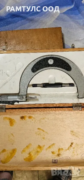 микромер 125-150 Немско производство, снимка 1