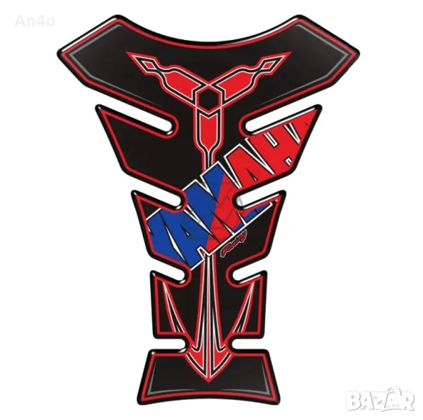  3D Протектор/Лепенка за резервоар на Ямаха Yamaha, снимка 1