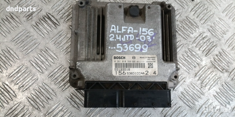 Компютър Alfa Romeo 156 2.4JTD 2003г. 0281010988 55193518	, снимка 1