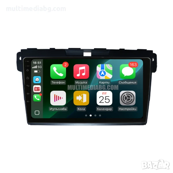 Mazda CX-7 2008г-2015 Мултимедия Навигация Android, снимка 1