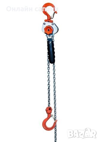Верижни лебедки с тресчотка мини 250кг - 1500 кг с верига 3м, снимка 1
