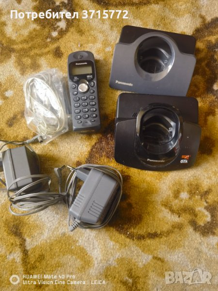 Ретро техника, снимка 1