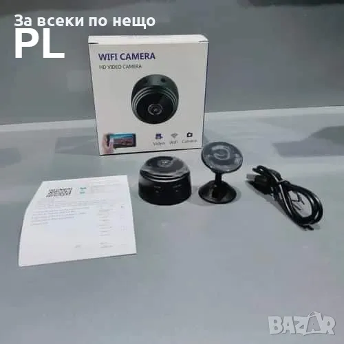 Wi-Fi Мини шпионска камера 720P резолюция,слот за карта, снимка 1