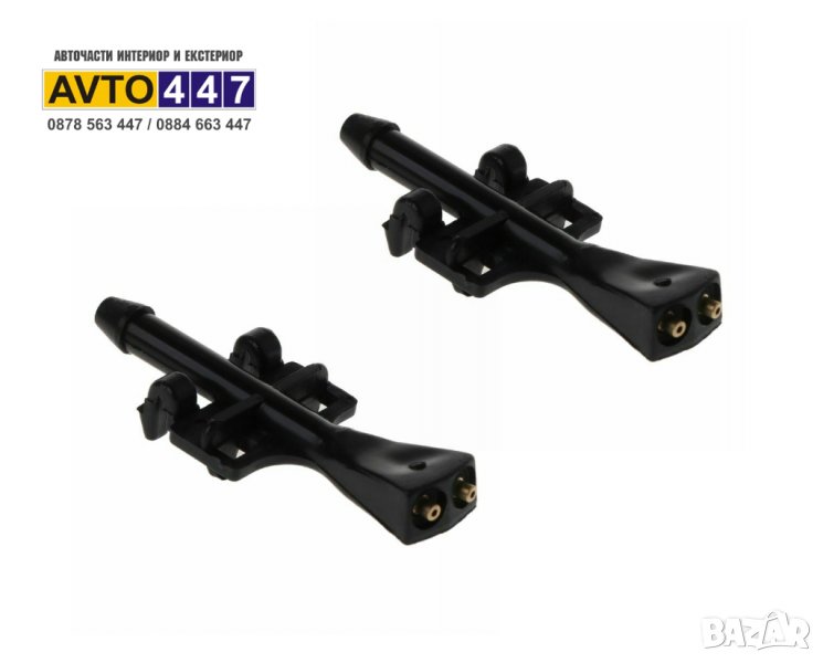 Пръскалки дюзи за измиване на предно стъкло Opel Meriva A, снимка 1