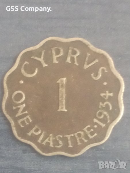 1 пиастър(1934)Кипър, снимка 1